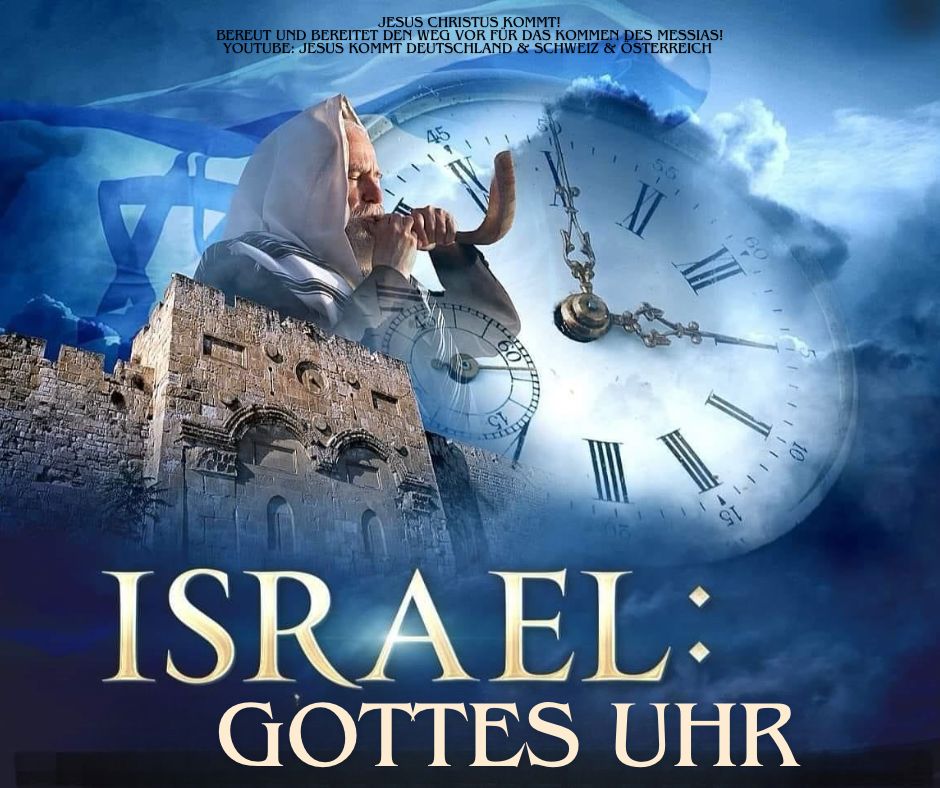 30.10.2023 - Prophezeiung über den Krieg in Israel