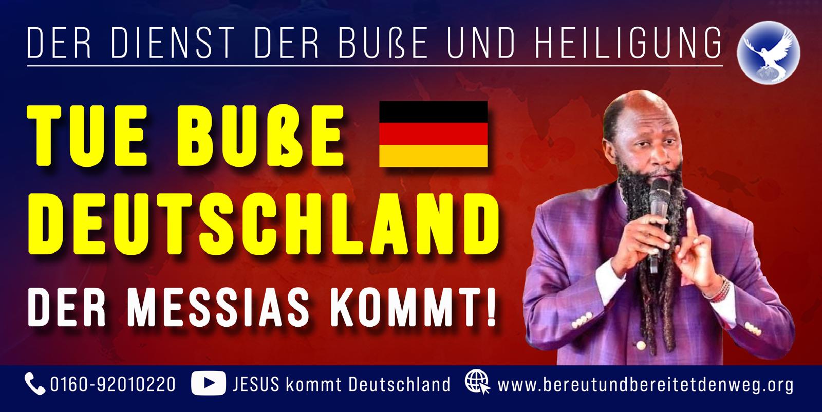 Die Entrückung der Gemeinde I Ohne Heiligung wird niemand den HERRN sehen!